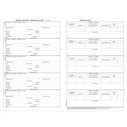 ΜΗΤΡΩΟ ΝΗΠΙΩΝ   50Φ